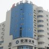 Отель Jinjiang Inn Yixing Middle Renming Road, фото 7