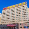 Отель Taishengyuan Hotel, фото 5
