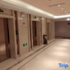 Отель Vienna International Hotel (Hefei Zhongyue Plaza), фото 10
