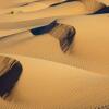 Отель Bivouac La Dune Blanche, фото 6