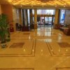 Отель Haitian Hotel Xinhua, фото 1