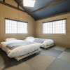 Отель No.8 Kyoto, фото 10
