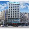 Отель City Comfort Inn Shaoyang Wugang, фото 3