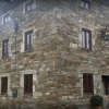 Отель Casa Rural O Ventorrillo, фото 1