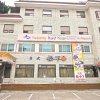 Отель Hwaseong Guest House - Hostel, фото 18