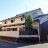 Отель Kibako Nara - Hostel, фото 1