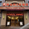 Отель Vienna 3 Best Hotel (Qiandao Lake Scenic Area), фото 1