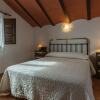 Отель Casas Rurales Las Señoritas, фото 6
