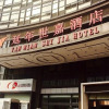 Отель Hua Nian Shi Jia Hotel, фото 8