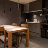 Отель Rakuten STAY VILLA Nasu, фото 41