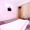 Отель OYO 6463 Hotel Dove, фото 31