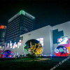 Отель Linjia Inn (Hangzhou Linping South Railway Station), фото 1
