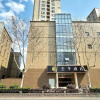 Отель Ji Hotel Nanjing Longpan Zhong Road, фото 6