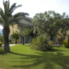 Отель Auberge Les Oliviers, фото 1
