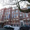 Отель Leonardo Hotel Amsterdam City Center в Амстердаме