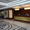 Отель Kars Park Hotel, фото 14