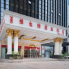 Отель Vienna International Hotel Kunming Aegean Shopping Center, фото 5