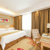 Отель Vienna 3 Best Hotel Exhibition Center Chigang Road, фото 43