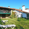 Отель Casa Do Salgueirinho, фото 15