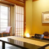 Отель Kinosaki Yamamotoya, фото 4