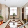Отель Zijincheng Business Hotel (Lushan Xiangyang Road), фото 1