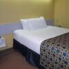 Отель Quality Inn & Suites Watertown Fort Drum, фото 7