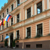 Отель Grand Palace Hotel — The Leading Hotels of the World в Риге