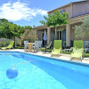 Отель Holiday Home With Private Pool, Vaison-la-romaine, фото 11