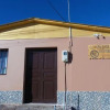 Отель Hostal Campo Base, фото 1