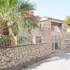 Отель Villa Gamba, фото 3