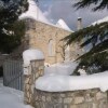 Отель Il Bianco Trullo, фото 5