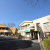 Отель Friendship Heights Yoshimi, фото 17