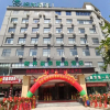 Отель GreenTree Inn Xianning Tongshan Yangdu Avenue, фото 2