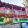 Отель Baidu Business Hotel, фото 1