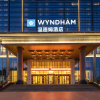 Отель Wyndham Kunming Anning Hot Spring Resort, фото 13