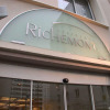 Отель Hôtel Le Richemont, фото 1