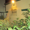 Отель Quinta Rufino Bed & Breakfast, фото 20