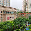 Отель Shaoxing Hotel - Guiyang, фото 1