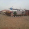 Отель Ilorin Airport Hotel, фото 1