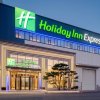 Отель Holiday Inn Express Jinan Airport Zone, фото 28