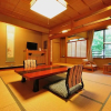 Отель Koshinoyado Takashimaya, фото 5