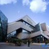 Отель Changzhou Dinosaur Valley Hot Spring Hotel, фото 16