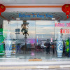 Отель Rang Dong Hotel, фото 17
