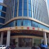 Отель Xicheng Kaixuan Hotel, фото 23