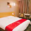 Отель Thank Inn Chain Hotel Shanxi changzhi city changxing south road, фото 3