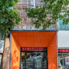 Отель Yimi Hotel Wuyang New Town, фото 1