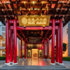 Отель Dali Royle Hotel, фото 1