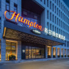 Отель Hampton by Hilton Nanjing Zhushan Road, фото 1