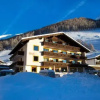Отель Berghotel Tyrol & Firn, фото 14