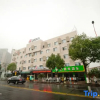 Отель Jinjiang Inn Yuyao Siming Square, фото 3